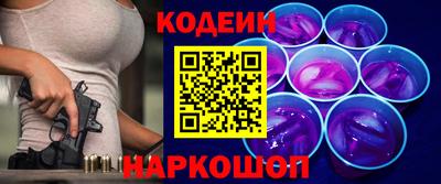 COCAINE Малоярославец