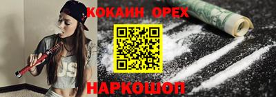 стафф Можга