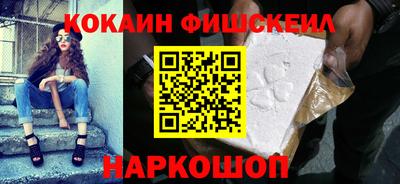 стафф Можга
