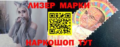 COCAINE Малоярославец