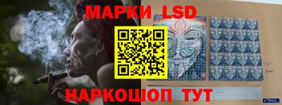 стафф Можга