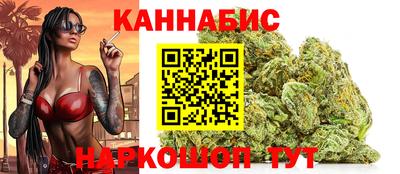 мяу мяу мука Малгобек