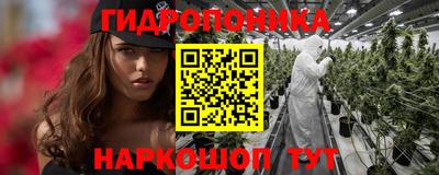 2c-b Моздок