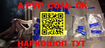 COCAINE Малоярославец