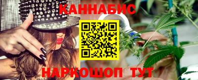 мефедрон мука Можайск