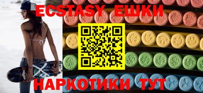 стафф Можга