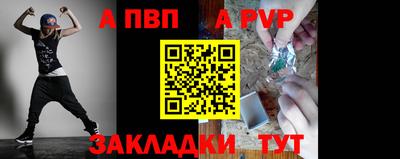 COCAINE Малоярославец