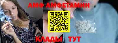 стафф Можга