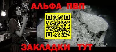 COCAINE Малоярославец