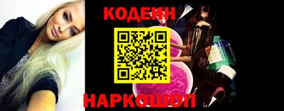 стафф Можга