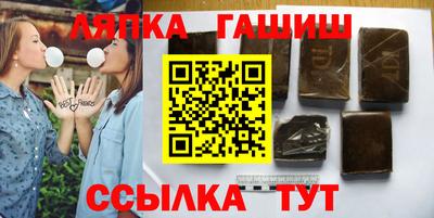 мефедрон мука Можайск