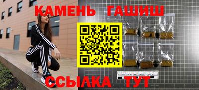меф Мариинск