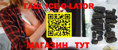 мефедрон мука Можайск
