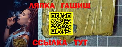 COCAINE Малоярославец