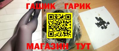 2c-b Моздок
